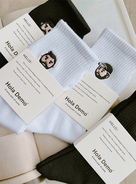 4双男士袜子春秋款白色长袜黑色刺绣纯棉中筒袜防臭吸汗透气潮袜