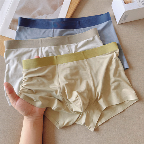 舒服的大地色男士莫代尔无痕内裤