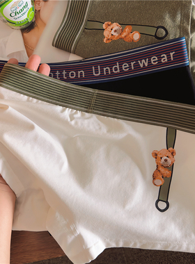 男士内裤男平角裤纯棉舒适透气中腰四角短裤卡通印花学生内裤白色