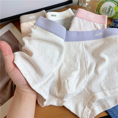 A类婴儿棉，男士透气平角内裤