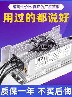 金彭专用车载式灌胶全密封智能