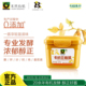 禾然有机豆瓣酱300g原酿炒菜东北大酱黄豆酱家用0添加防腐剂调料