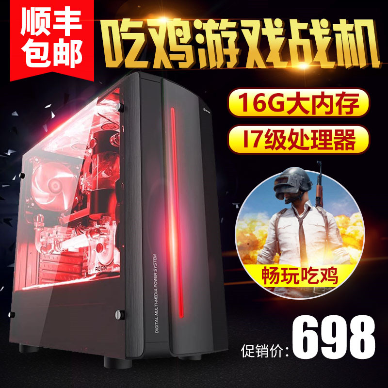 招玩轉電腦安全攻防