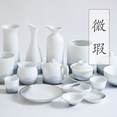 陶瓷亏本处理微瑕疵清仓特价茶壶