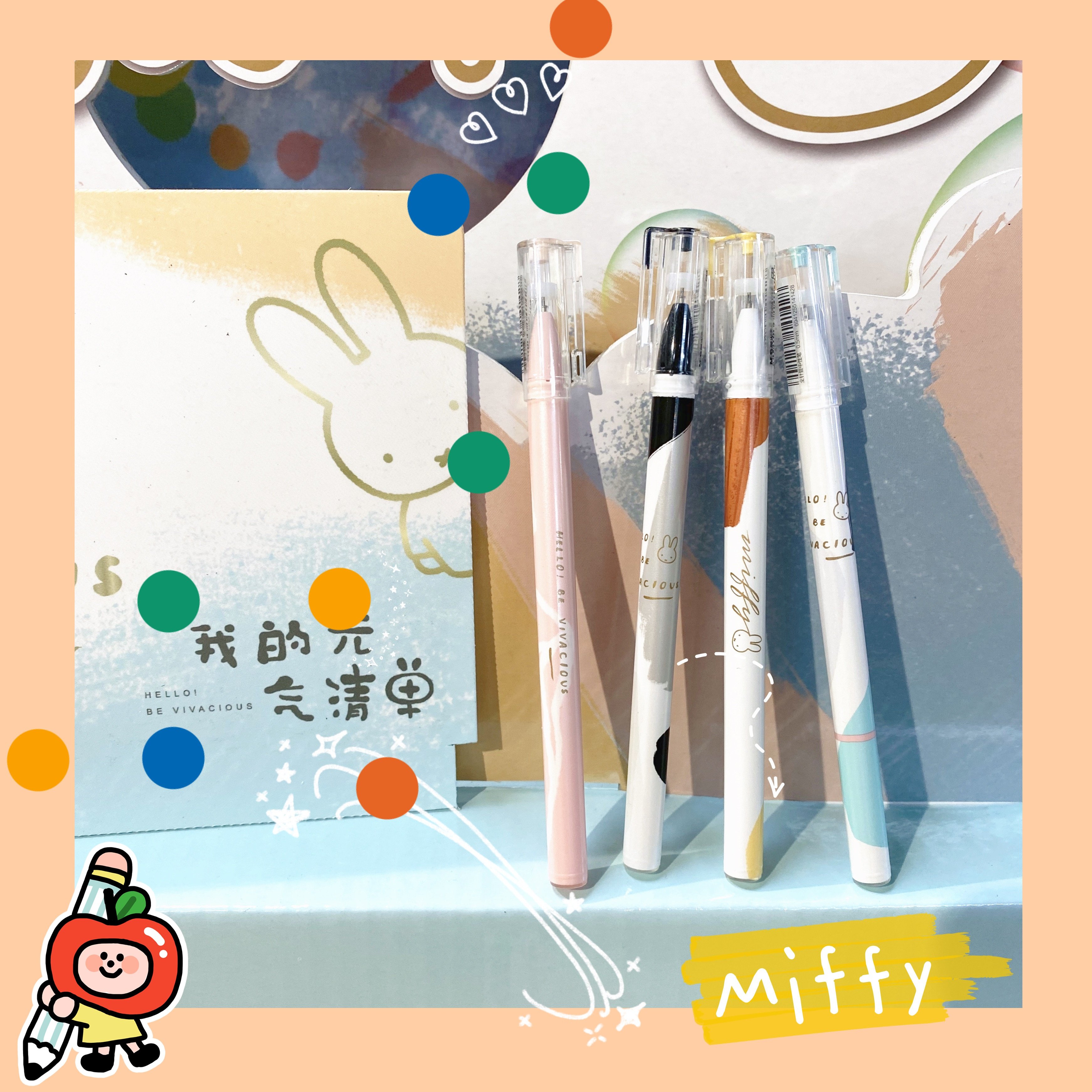 晨光miffy 我的元气清单米菲兔65周年纪念款中性笔0.5mm黑色