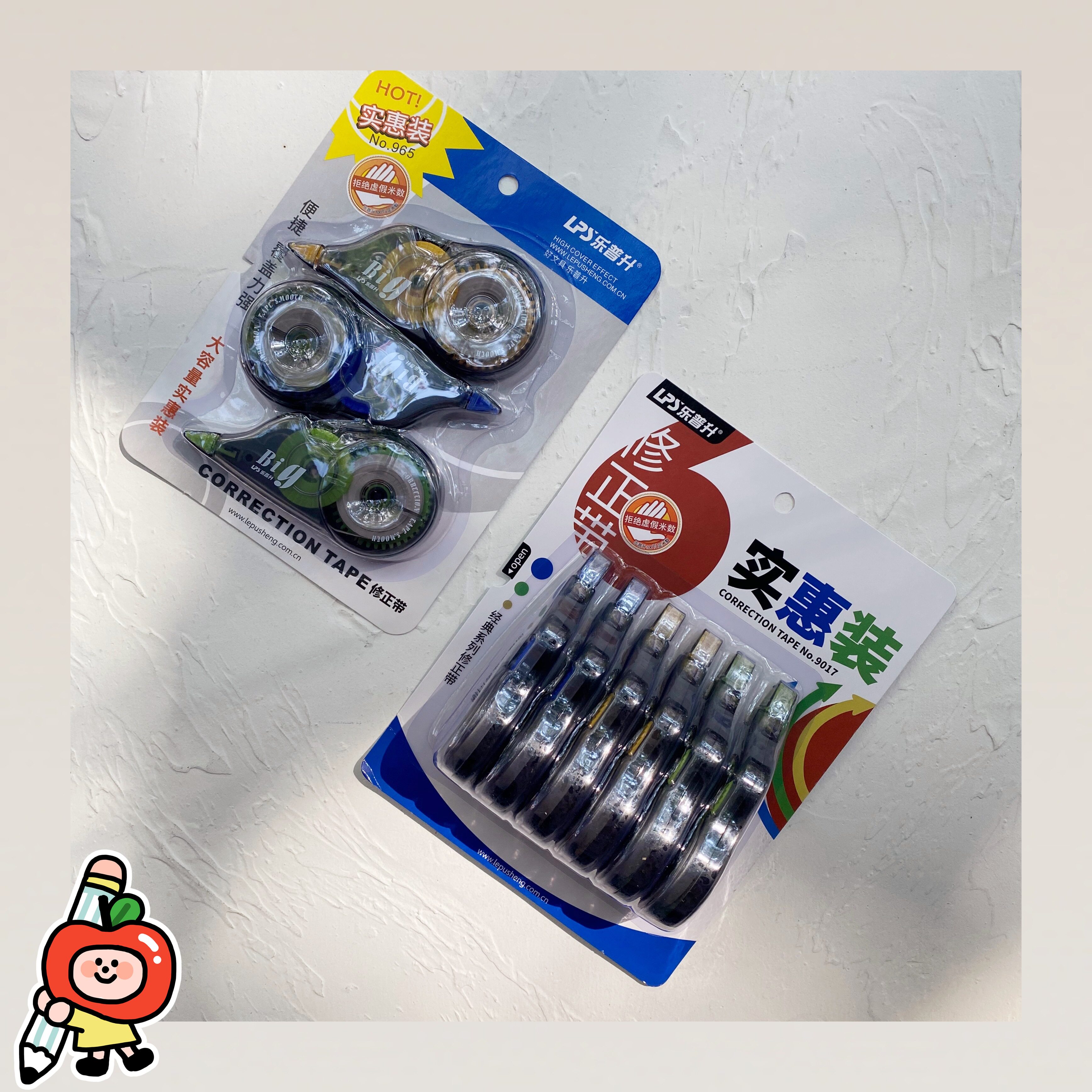 乐普生 965 36m 72m实惠三连包 六连包修正带学生用满包邮包邮