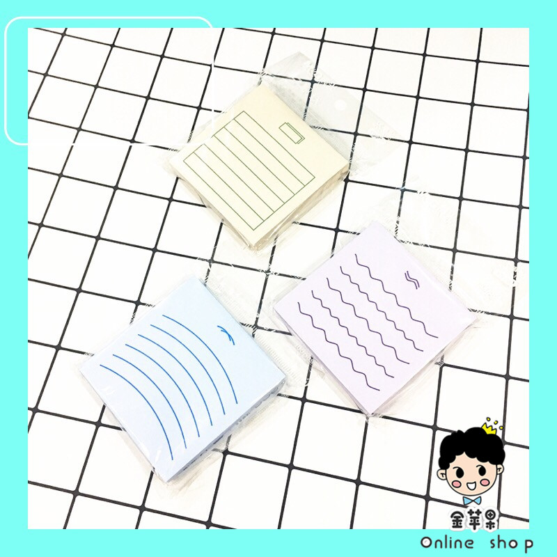 晨光视线slight 波浪 横线 弧线 n次贴 即时贴 便条签