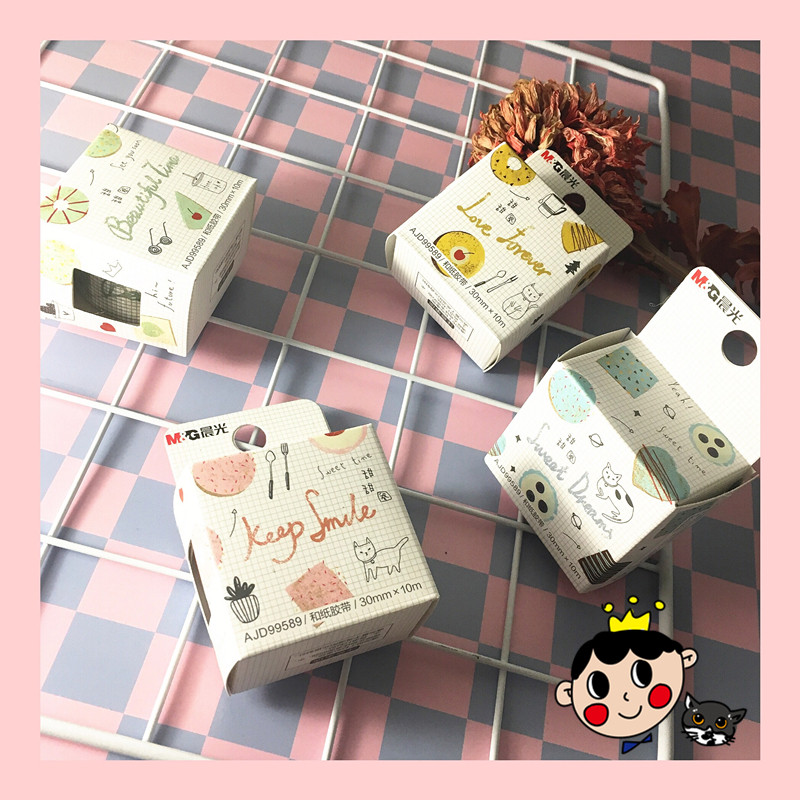 晨光和纸胶带sweetdream 甜甜圈少女网格手账专用20mmx10m