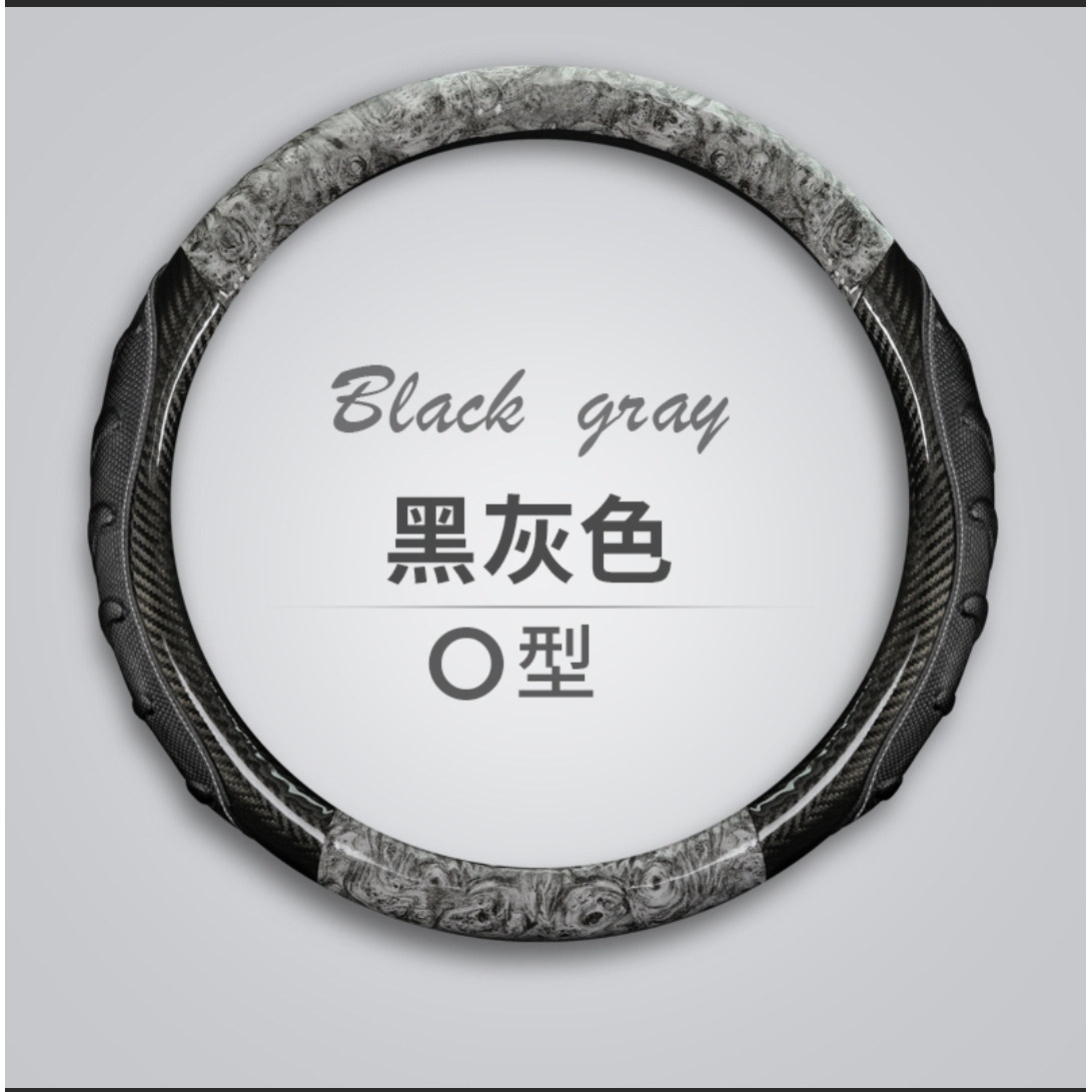 方向盘套哈飞路宝赛马赛豹新民意中意松花江汽车把套四季通用型