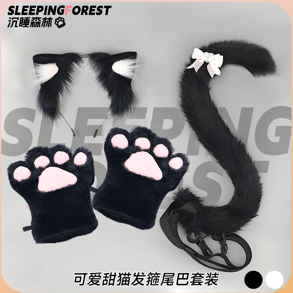 甜猫发箍尾巴毛绒手套耳罩套装