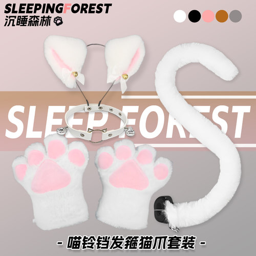 可爱儿童猫爪手套猫咪耳朵发箍
