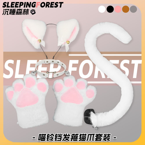 可爱儿童猫爪手套猫咪耳朵发箍