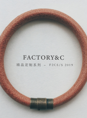 潮男牛皮环手镯日系一生之环牛皮绳手环创意复古情侣男女手工手链