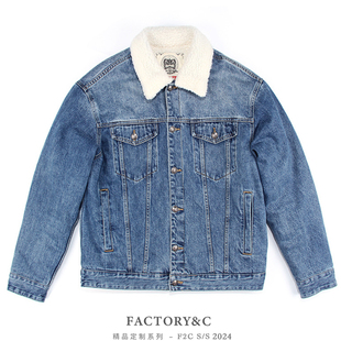 羊羔绒牛仔外套冯绍峰男式牛仔衣秋冬加绒加厚保暖情侣棉衣夹克女