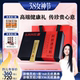 旗舰 东阿阿胶速溶粉小金条年货送礼礼盒官方正品 烈儿38女神节