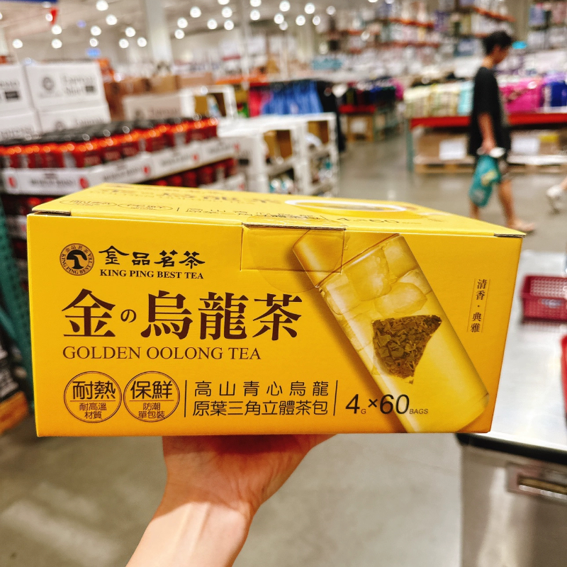 台湾代购顺丰包邮金品茗茶 金乌龙茶包60小包一盒三角立体茶包