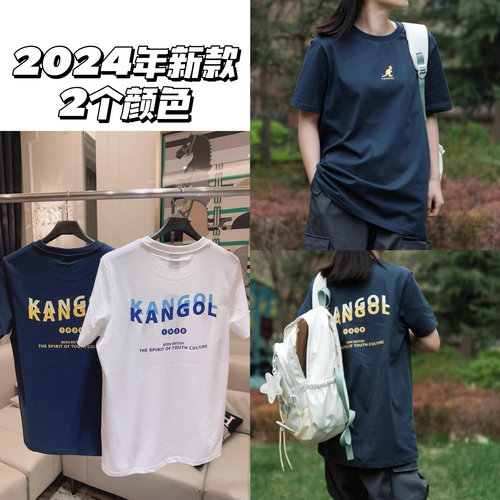 中国台湾kangol袋鼠潮牌t恤男士情侣短袖夏季纯棉半袖T恤圆领上衣