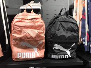 台湾代购 新款 彪马 Puma 男女限量后背包情侣双肩背包休闲书包