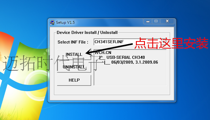 Concentrateur USB - Ref 364823 Image 3