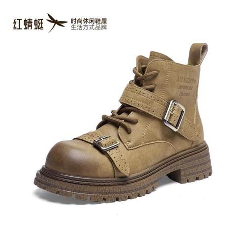 红蜻蜓正品商场同款女马丁靴短靴