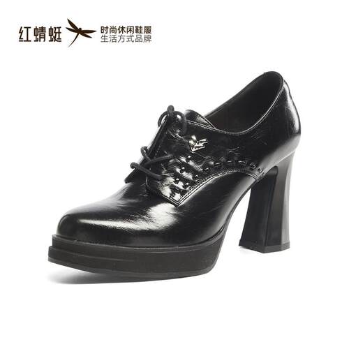 红蜻蜓正品商场同款女单鞋高粗跟