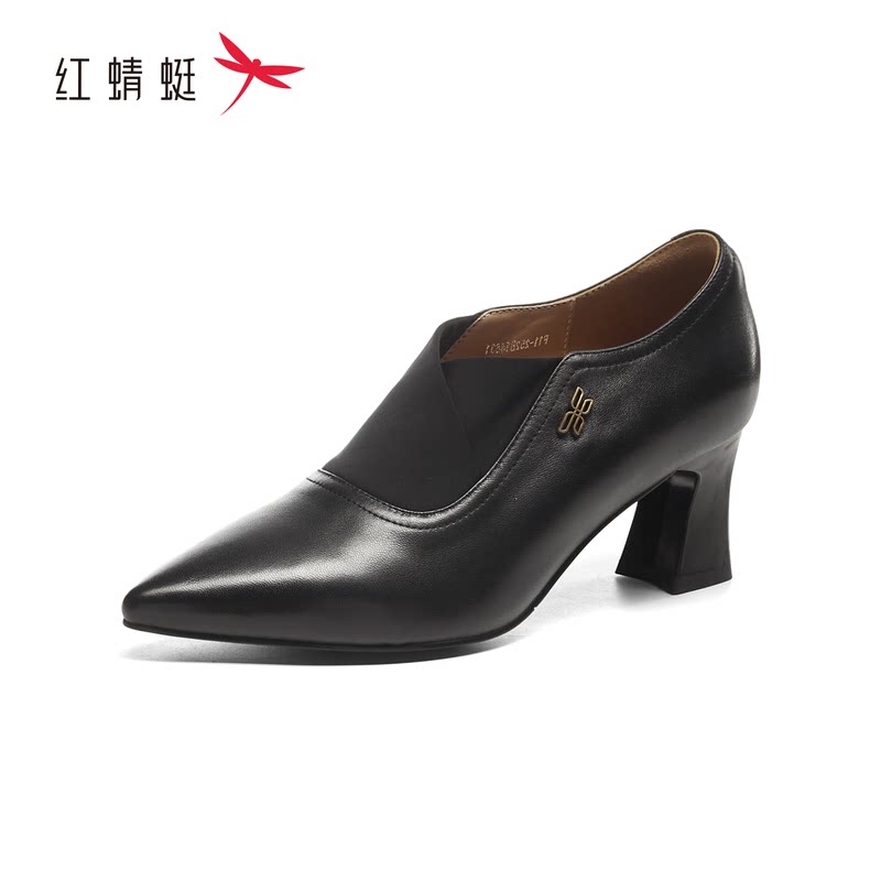 红蜻蜓新款秋季女士鞋套脚粗高跟通勤上班百搭日常尖头BQ63066011