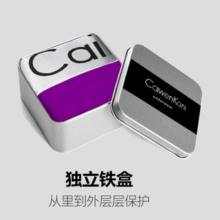 冰丝抗菌四角短裤 男士 薄款 紫色平角纯棉莫代尔裆男生夏季 头潮 内裤