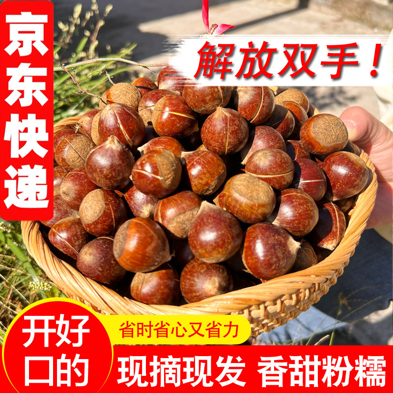 开口又细又长主打省心解放双手