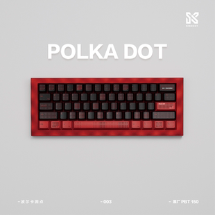 【SINOKEY】POLKADOT波尔卡圆点键帽原厂流行极简黑红键帽PBT1.5