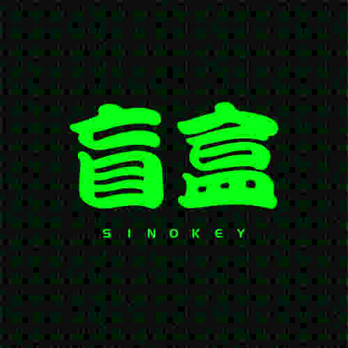 SINOKEY白色复古键帽极简主义