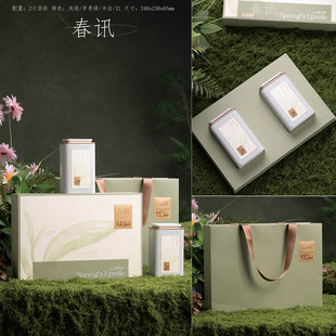 新款高档绿茶叶包装盒空礼盒通用半斤装绿茶毛尖明前龙井礼盒空盒