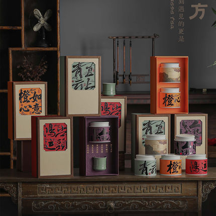 新款红茶茶叶礼盒空盒古树红茶滇红茶100克装伴手礼通用包装空盒