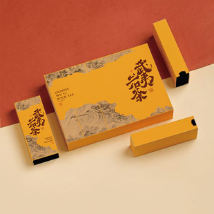 高档武夷岩茶肉桂礼盒装3盒1两装空盒摆泡茶凤凰单丛单枞叶包装盒