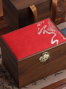 福鼎白茶散装包装盒空礼盒半斤一斤生普洱古树红茶白毫银针空礼盒