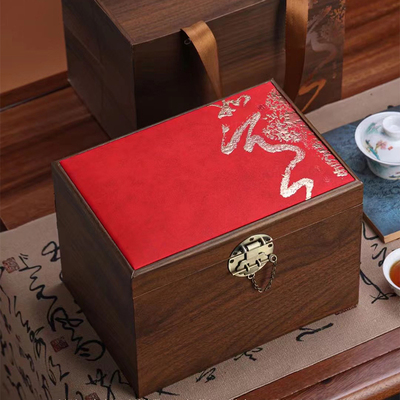 福鼎白茶散装包装盒空礼盒