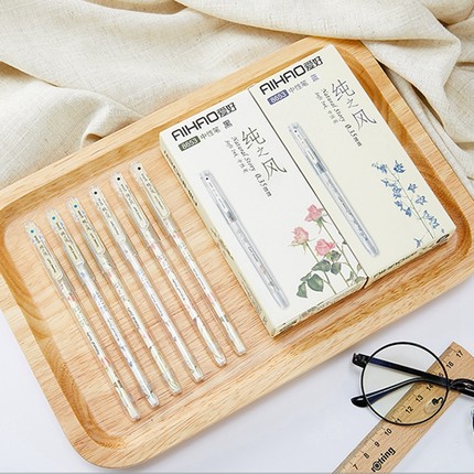 爱好纯之风中性笔0.35mm黑色水笔办公签字笔红色学生用墨蓝碳素笔