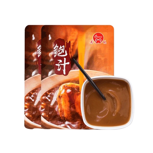 晨曦鲍鱼汁158g*10袋捞饭拌面酱汁海参商用调味料