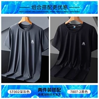 Chuangchuang ST002 темно-серый + Chuangchuang 7807-2 черный