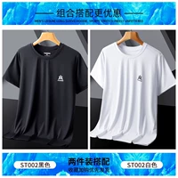 ST002 Black + ST002 White