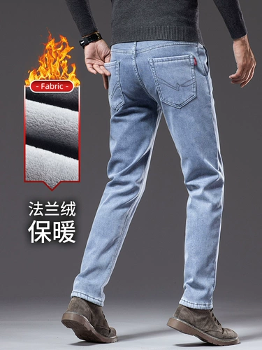 Утепленные джинсы с начесом, светлые штаны, свободный прямой крой, увеличенная толщина