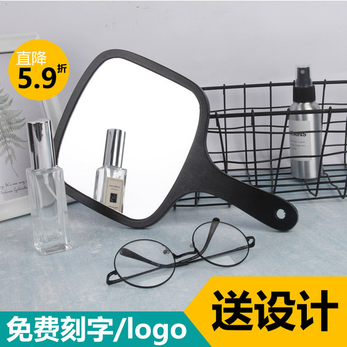 美容院化妆镜手持木质网红小镜子