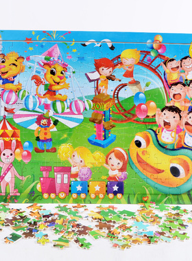 木质儿童拼图益智力积木玩具2-3到6岁宝宝女孩男孩幼儿园早教动脑