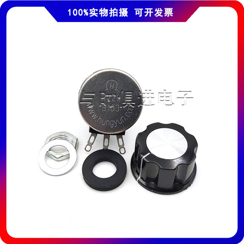 电机调速器逆变焊机推力开关