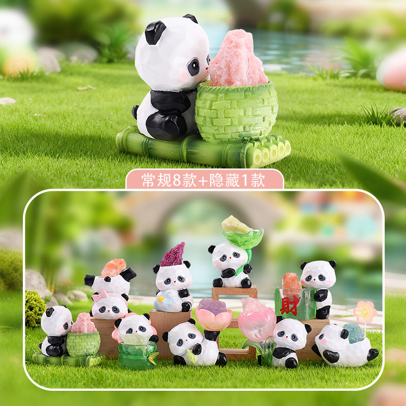 新款正版憨憨熊猫水晶小豆丁盲盒家居桌面摆件卡通公仔装饰品摆设
