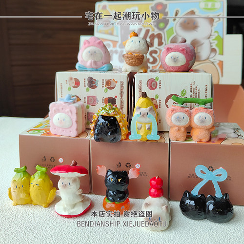 萌趣猫咪盲盒节日创意礼赠小摆件