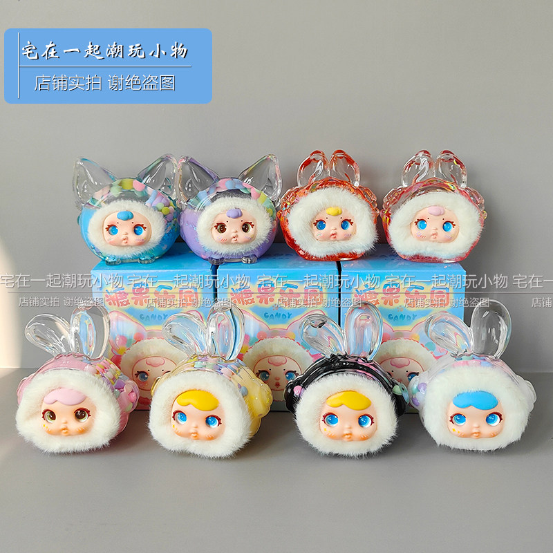 可爱流沙女孩生日礼物女