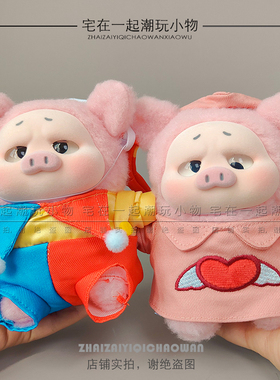 可爱公仔玩偶娃娃女生日礼物