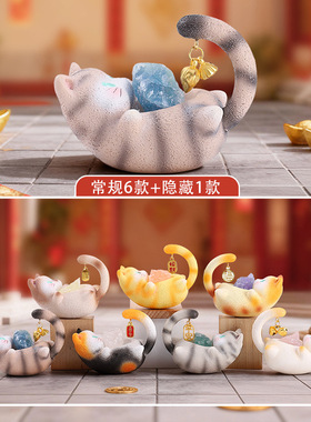 盲盒卡通可爱桌面摆件装饰品