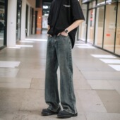 120CM超长裤 男195高个子加长男裤 直筒春秋巴家cleanfit牛仔裤 修身