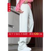 高街拖地休闲长裤 秋冬全棉195高个子加长运动裤 宽松直筒卫裤 子120